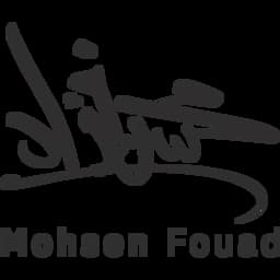 Mohsen Fouad